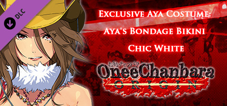 OneeChanbara ORIGIN - Exclusive Aya Costume: Aya's Bondage Bikini Chic White banner image