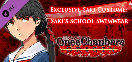 OneeChanbara ORIGIN - Exclusive Saki Costume: Saki's School Swimwear