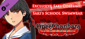 OneeChanbara ORIGIN - Exclusive Saki Costume: Saki's School Swimwear