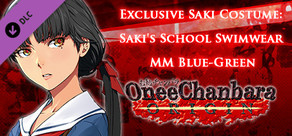 OneeChanbara ORIGIN - Exclusive Saki Costume: Saki's School Swimwear: MM Blue-Green