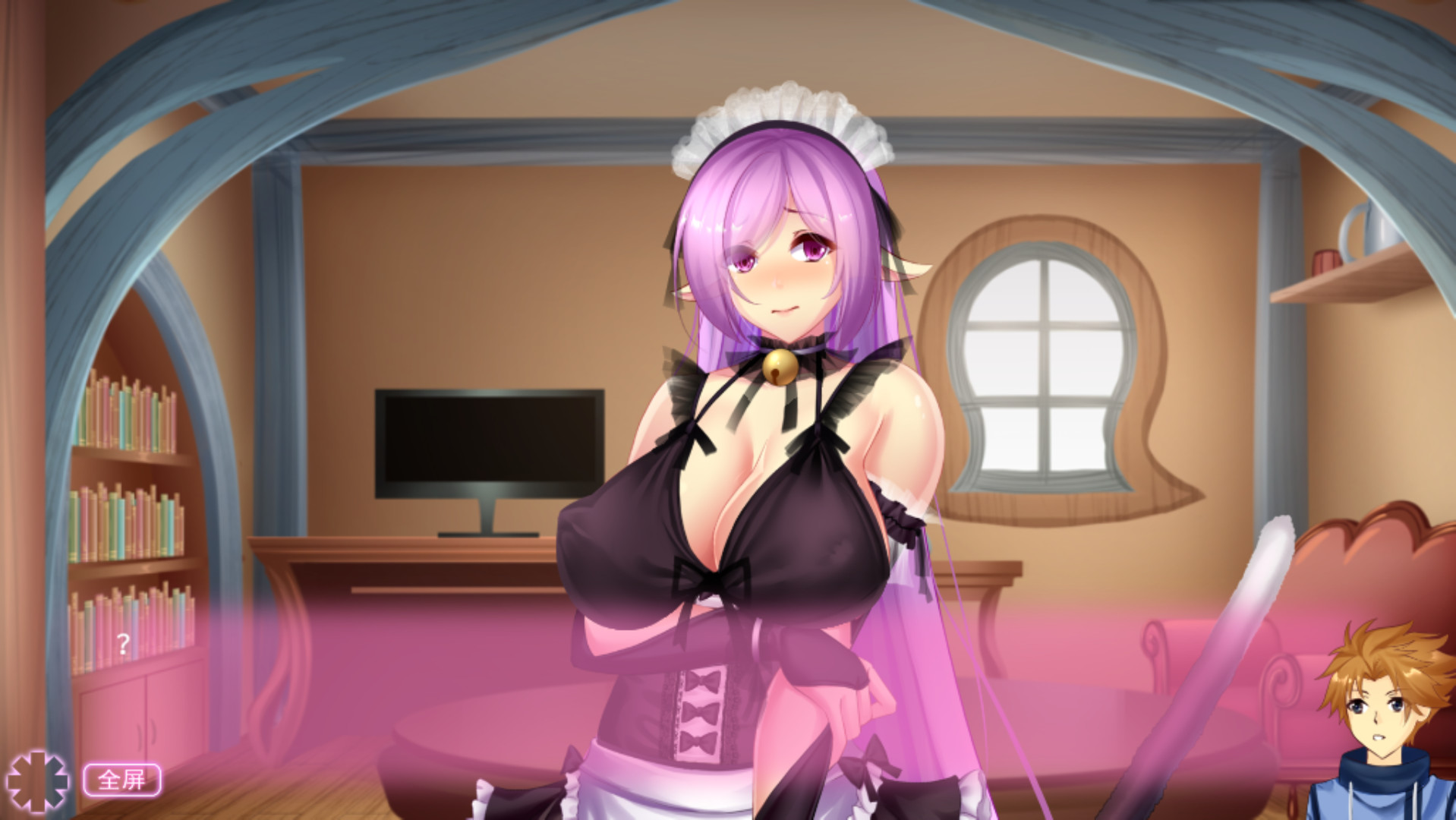 异世界无厘头生活2 #2