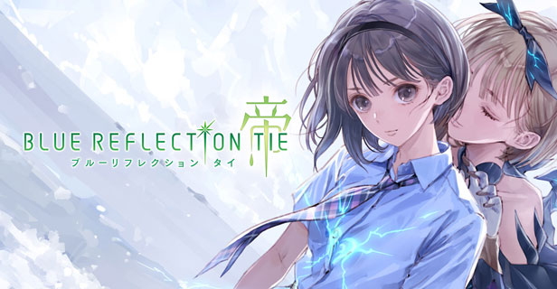 Pre Purchase Blue Reflection Second Light On Steam