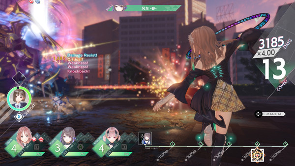 蓝色反射: 帝-游戏截图