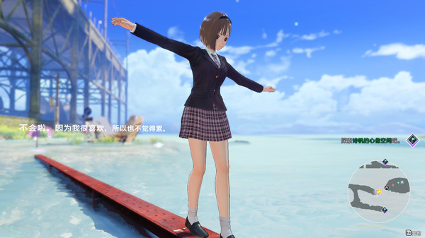 蓝色反射: 帝-游戏截图