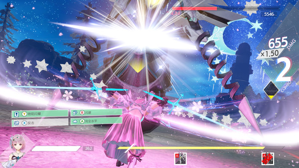 蓝色反射: 帝-游戏截图