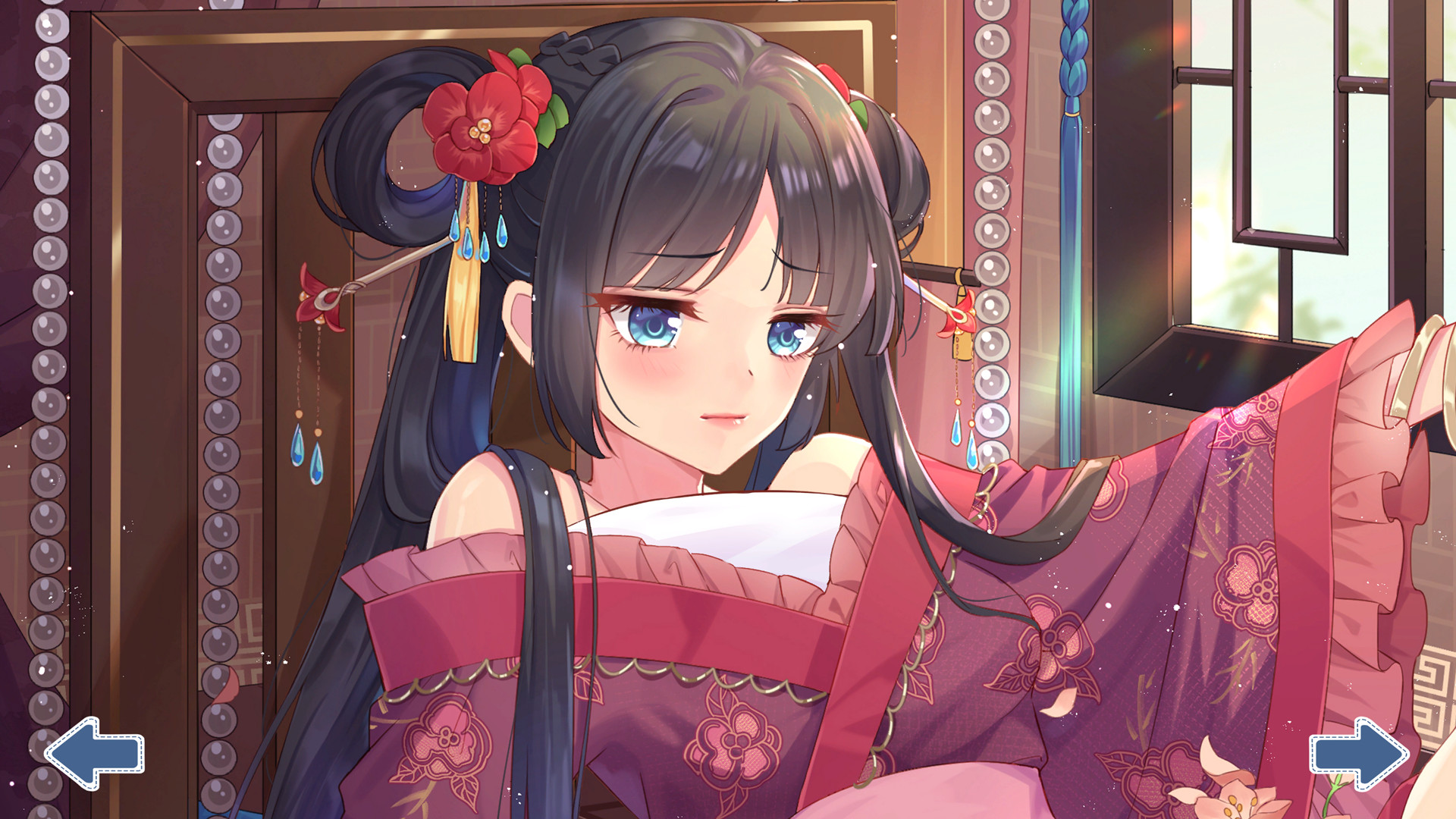 Seek Girl Ⅵ - Patch #0