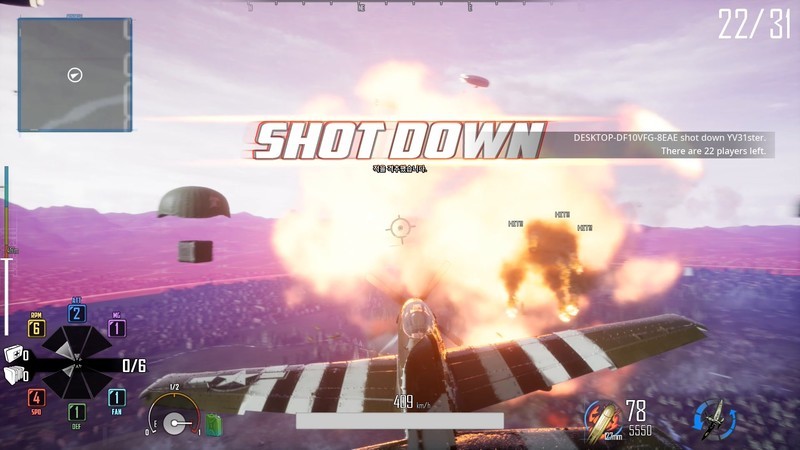 DOGFIGHTER -WW2-截图