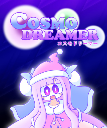 CosmoDreamer
