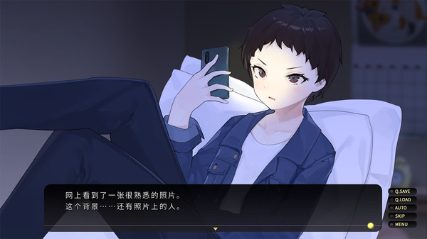 Скриншот из Cross Maid