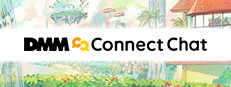 Connect Chat 게임 이미지