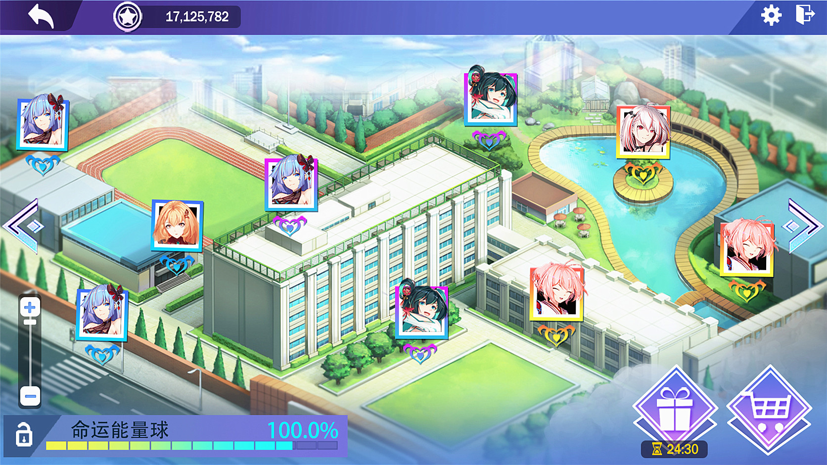 球球少女_DLC18 #6