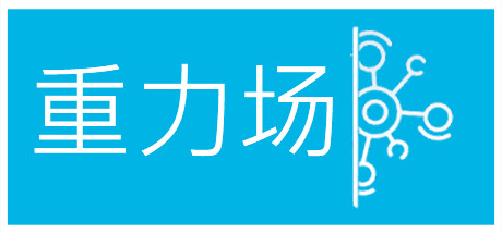 GRAVITY FIELD 重力场|官方中文_白嫖游戏网
