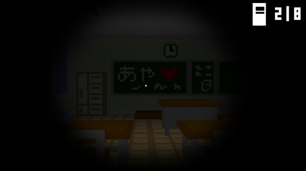 Chibi Horror: The School game for windows Pc 1