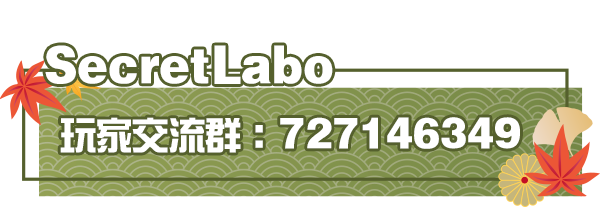 《爱与梦：虚拟幸福（Love n Dream: Virtual Happiness）》插图10