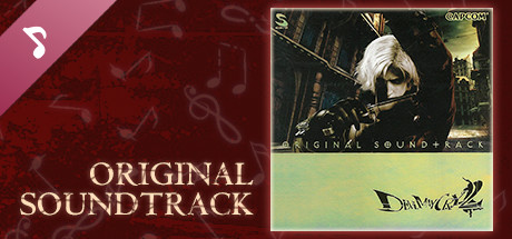 Devil May Cry 2 Original Soundtrack banner image