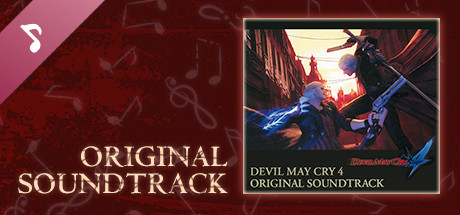 Devil May Cry 4 Original Soundtrack banner image