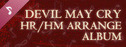 Devil May Cry HR/HM Arrange