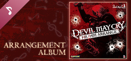 Devil May Cry HR/HM Arrange banner image