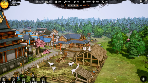 Скриншот из The Immortal Mayor