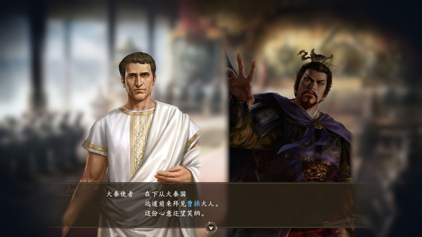 图片[3]-三国志14威力加强版/SAN14 PK v1.0.9 全DLC 新增曲海金戈全MOD 送修改器 赠全制霸存档.真·全古武将存档 PC/手机双端-闲鱼岛-免费游戏下载
