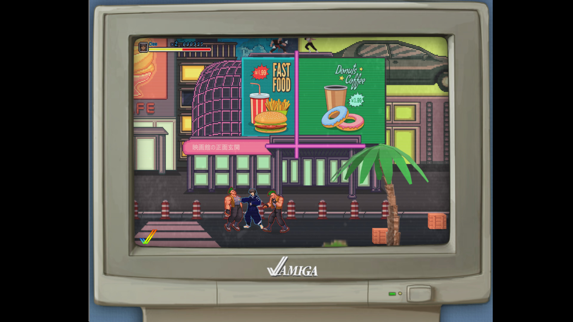 Green Dragon Super Retro screenshot screenshot 3