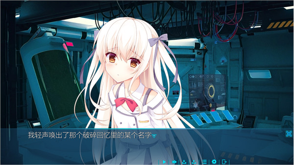 Kaputte Kranz Chap1 game for Linux 1