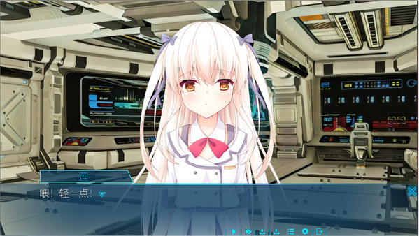 Kaputte Kranz Chap1 game for windows Pc 1