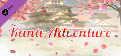 Japanese Kana Adventure banner image