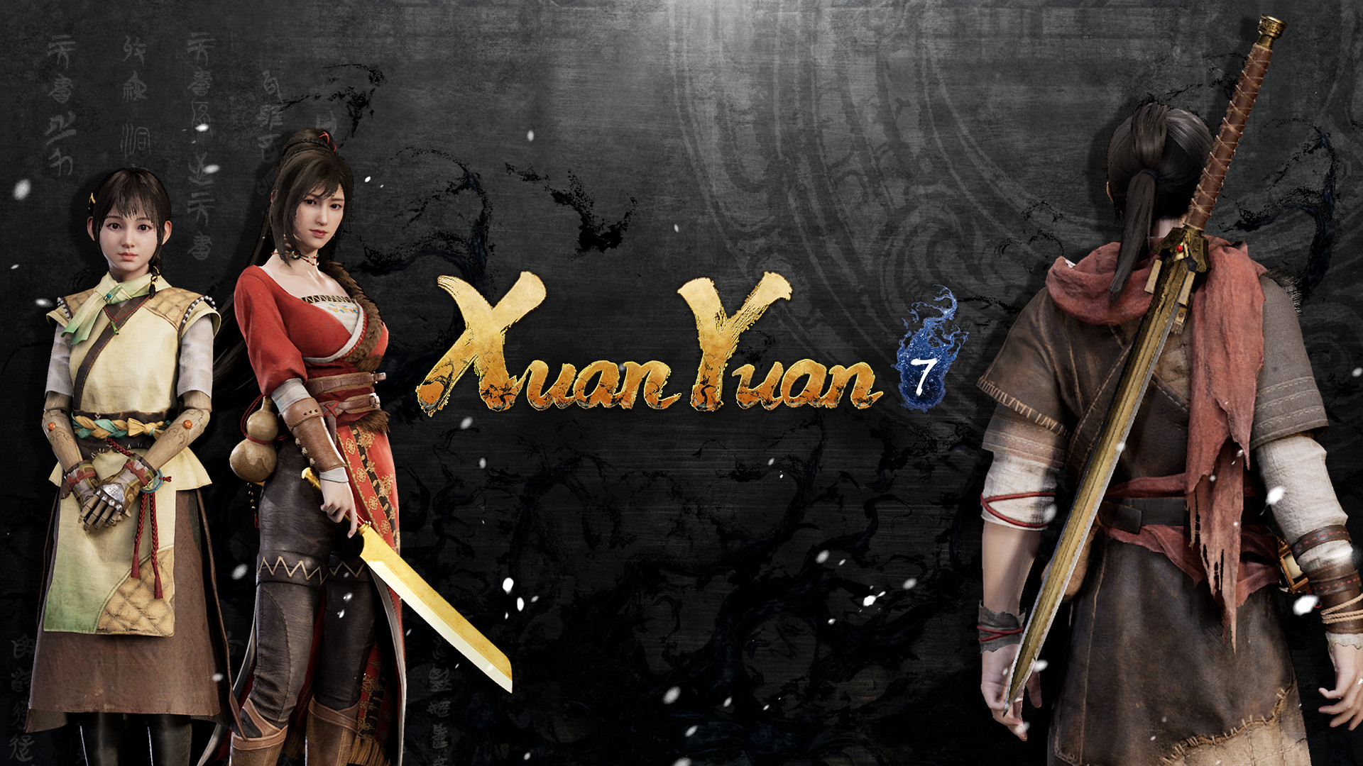 Xuan-Yuan Sword VII - 30th Anniversary Special Pack Featured Screenshot #1
