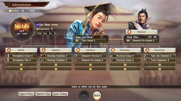 скриншот RTK14: Scenario [The Fall of Shu Han] 2