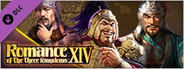 RTK14: Scenario [The Wavering Han Dynasty] & Event Set