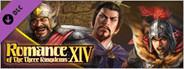 RTK14: Scenario [The Rise of Cao Cao] & Event Set