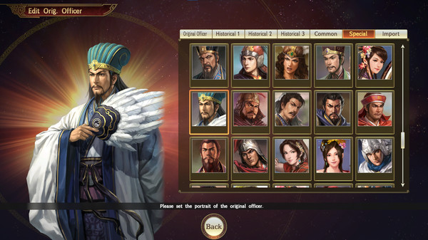 RTK14: "ROMANCE OF THE THREE KINGDOMS XII" Officer CG Set