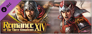 RTK14: "Sun Ce Pushing Forward" Event Set