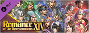 RTK14: Watercolor Painting Style Officer CG Set for Wei, Wu, and Shu