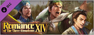 RTK14: "Zhuge Liang's Northern Campaign" Event Set