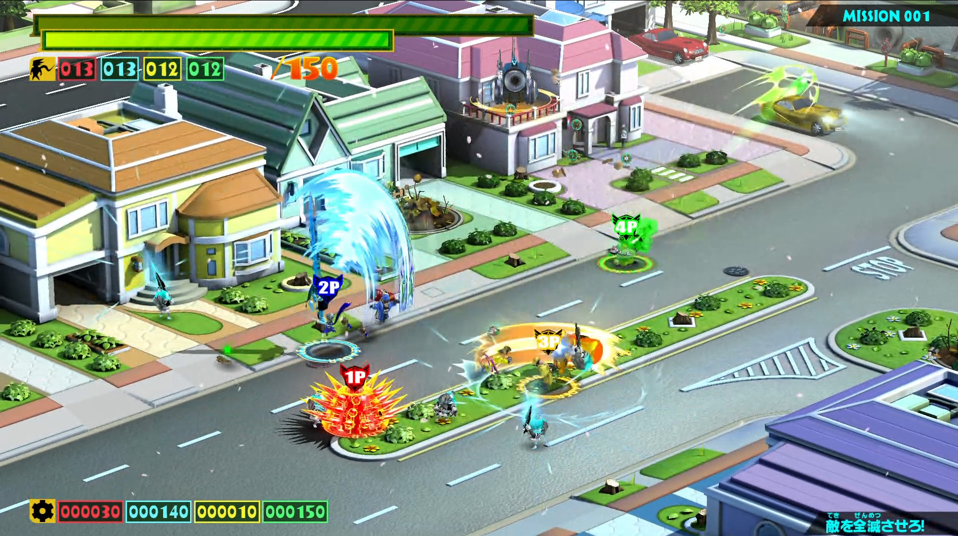 The Wonderful 101: Remastered Demo #5