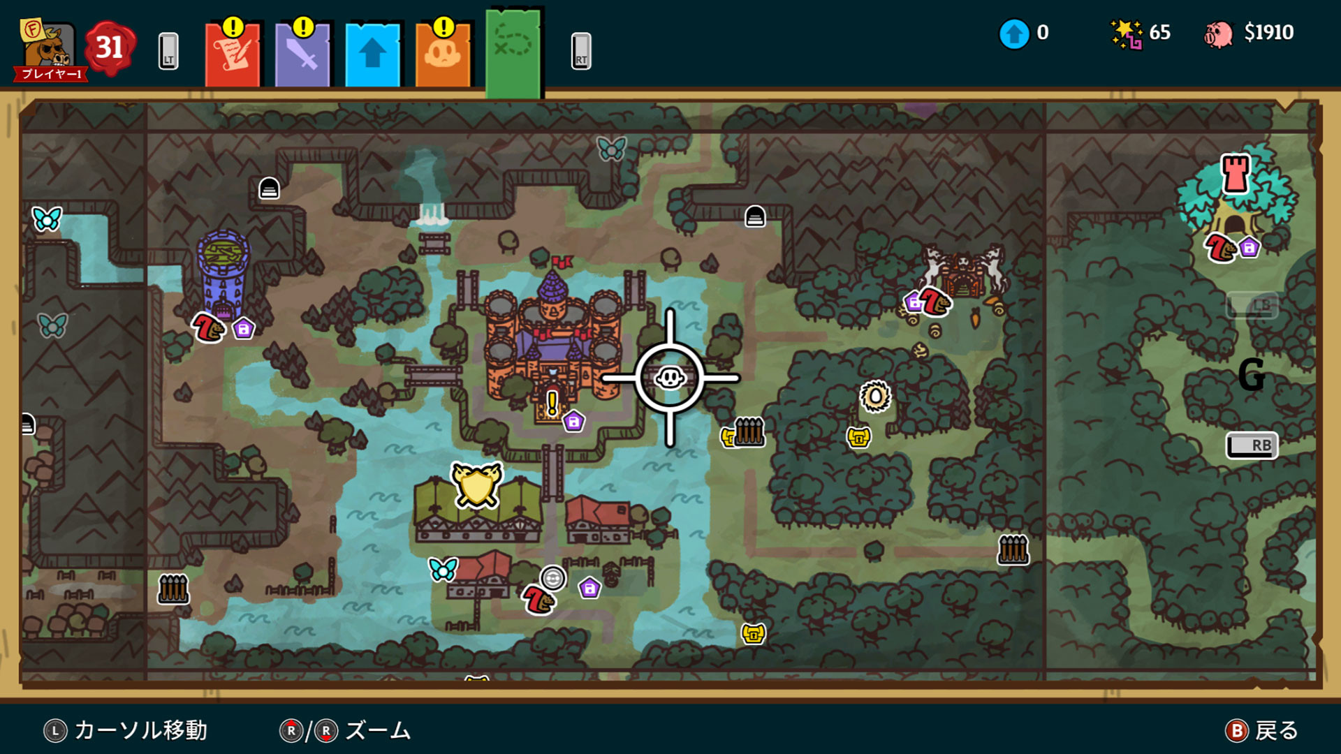 Steam で オフ Nobody Saves The World