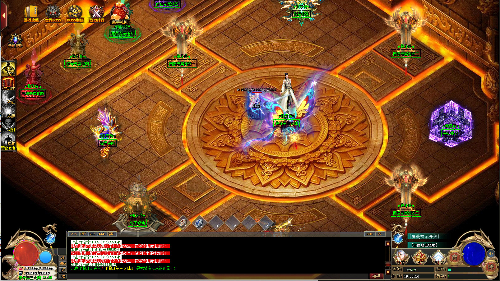狼牙传 Legendary Assassin On Steam 狼牙传 Legendary Assassin On Steam