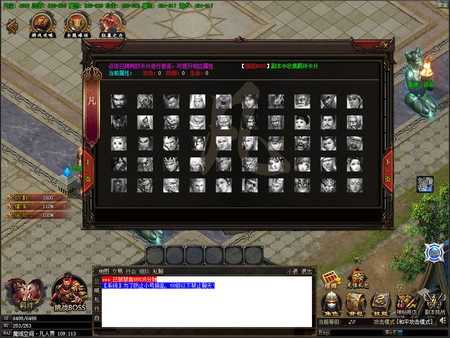 新魔剑（New Magic Sword） game for windows Pc 1