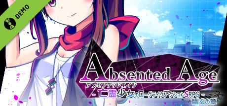 AbsentedAge:アブセンテッドエイジ ～亡霊少女のローグライクアクションSRPG -幽玄の章- Demo banner