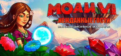 MOAI 6: Unexpected Guests Collector'S Edition В Steam