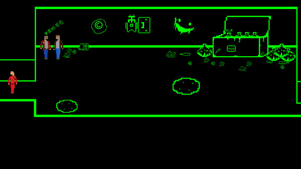 Pristiq: Tash's Trilogyfor windows and Linux 1