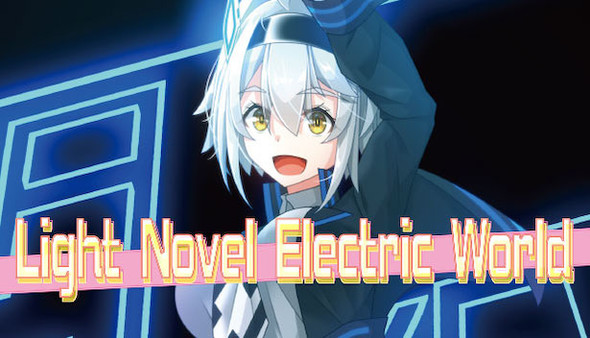 скриншот RPG Maker VX Ace - Light Novel Electric World 0