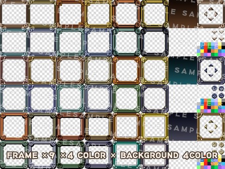 RPG Maker MV - Krachware User Interface Material Steampunk