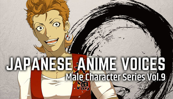 Visual Novel Maker - Japanese Anime Voices: Male Character Series Vol.9