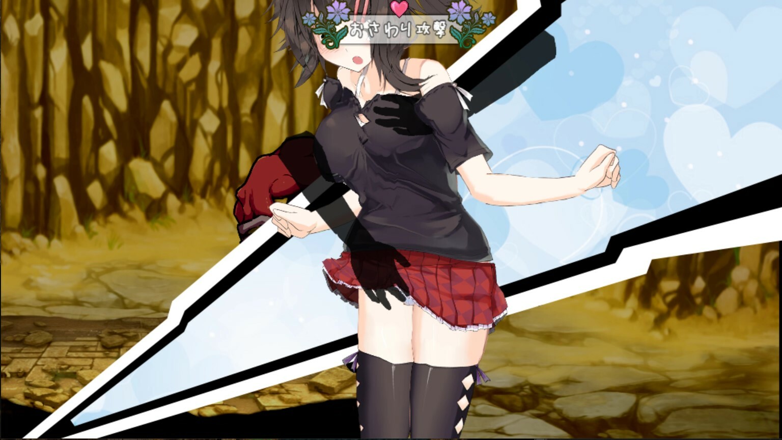 Succubus★Connect! #7