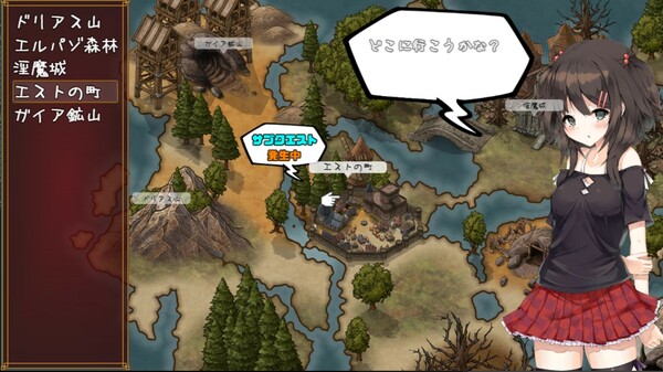 Succubus★Connect! game for windows Pc 1