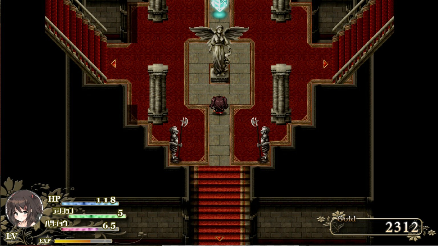 Succubus★Connect! #33