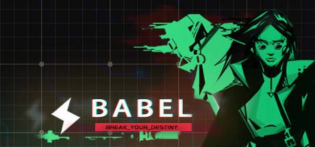 最后的夜晚 Babel Cover Image